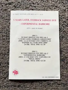新品未開封】【別ジャケ】ビョークDEBUT ラフトレード50周年記念盤