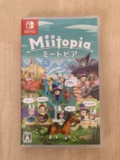 ミートピア