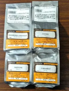 ルピシア　紅茶　4点セット