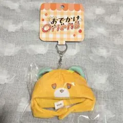 とん2様 リクエスト 3点 まとめ商品