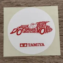TAMIYA タミヤ ステッカー DO YOU LIKE MOKEI