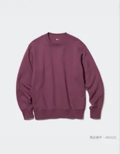 ユニクロ　クルーネックスウェットシャツ　Lサイズ　エンジ色　綿100%