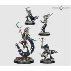 Warhammer エンバーウォッチ 塗装済み - メルカリ