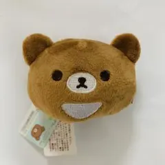 チャイロイコグマ むにむにぬいぐるみ 「リラックマ」
