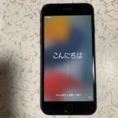 iPhone7/容量128GB /色ブラック /SIMロック解除済み　/本体のみ