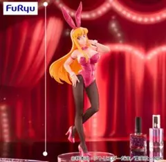 2026年最新】こち亀 麗子 フィギュアの人気アイテム - メルカリ