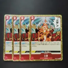 Item thumbnail for item 23aa5f63-1510-4da6-89d3-325d02d21841