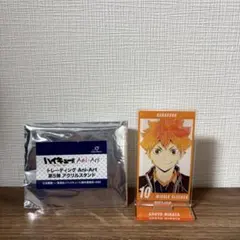 ハイキュー　日向翔陽　アクスタ