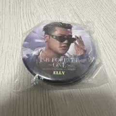 三代目 JSB FOREVER ONE ELLY 1000円ガチャ 缶バッジ