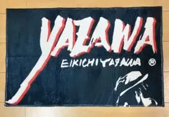 2025年最新】矢沢永吉 筆 タオルの人気アイテム - メルカリ