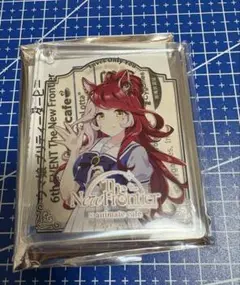 ウマ娘　6th アニメイト　ラブズオンリーユー　コロッタ　キーホルダー