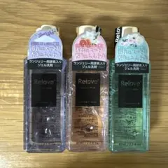 Relove ランジェリー用洗剤 3本セットのサムネイル
