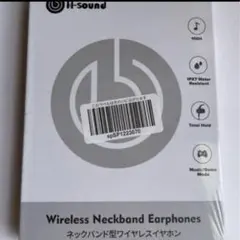 防水イヤホンbluetooth5.0