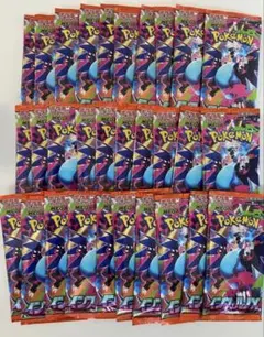 インフェルノX 1BOX分　30パック