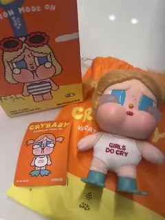 CRYBABY VACATION MODE ONのサムネイル