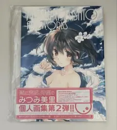 2025年最新】みつみ美里の人気アイテム - メルカリ