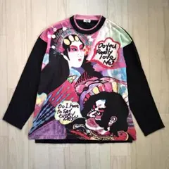 山本寛斎 Kansai Yamamoto ドラゴン刺繍ニット アーカイブ - メルカリ