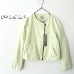 Item thumbnail for item 59730f8b-de92-462e-a8c5-5dc3a4fc0679