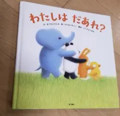 Item thumbnail for item a06f3556-3036-4e00-86a7-e06c53d12cd2