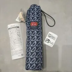餃子の王将 オリジナル　折りたたみ傘　未使用非売品 チャーム付き