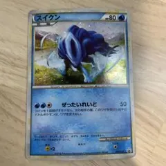 2026年最新】スイクン プロモの人気アイテム - メルカリ