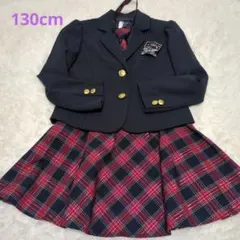 【美品クリーニング済】フォーマル4点セット 130cm セレモニー　七五三