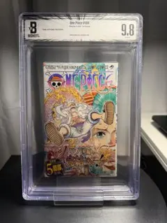 BGS 9.8/9.8 ワンピース 101巻 初版 帯付き 漫画鑑定 manga - メルカリ