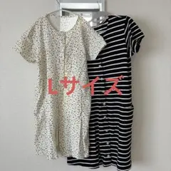 ベルメゾン　マタニティ パジャマ 2着+ズボン1着セット