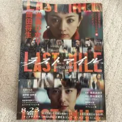 ラッセ・ハルストレム初期作品集 DVD-BOX〈4枚組〉未開封新品 - メルカリ