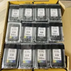Canon　使用済み　空インクカートリッジ　10個 2026年最新】空インクカートリッジ CANONの人気アイテム - メルカリ