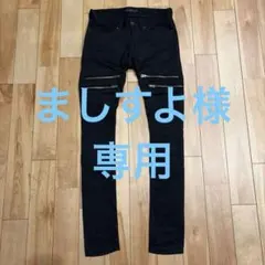 마시스요사마 전용