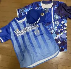 横浜DeNAベイスターズx横浜 F・マリノスコラボユニフォーム 山崎康晃