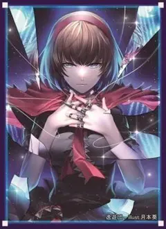 初版 フレシア 両儀式 スリーブ 空の境界　魔眼 初版 フレシア 両儀式 スリーブ 空の境界 魔眼 - メルカリ