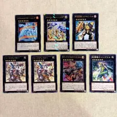 エヴォルカイザー