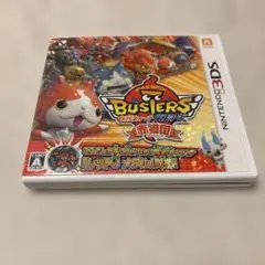 未開封特典メダル&シール付き【妖怪ウォッチバスターズ 赤猫団】のサムネイル