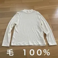 はちみつ様 リクエスト 2点 まとめ商品