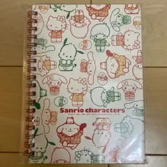サンリオキャラクターズB6リングノート新品未開封品