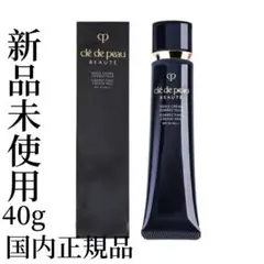 CPB クレ・ド・ポー ボーテ ヴォワールコレクチュールｎ化粧下地