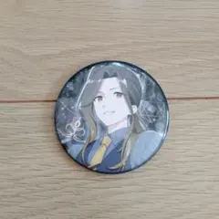 いれいす 初兎 愛あり 缶バッジ - メルカリ
