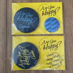 嵐ARASHI LIVE TOUR Are You Happy? 会場限定バッジ