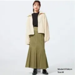GU　ステッチマーメイド　ロングスカート