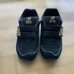 《再値下げ》New Balance 515 ブラック/ゴールド　16cm