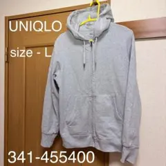 UNIQLO ユニクロ スウェットフルジップパーカ L グレー 455400