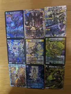 デュエルマスターズ カード 8枚セット - メルカリ