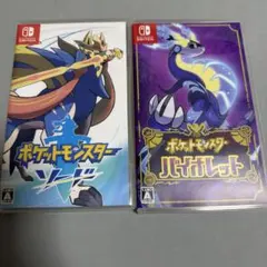 switchポケットモンスター スカーレット ソード 2点まとめ売り - メルカリ