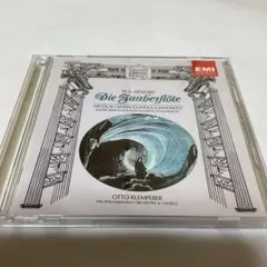 モーツァルト「魔笛」クレンペラー　2枚組