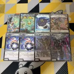 2026年最新】スコーラー デッキの人気アイテム - メルカリ