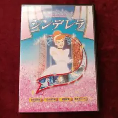 苺様 リクエスト 2点 まとめ商品