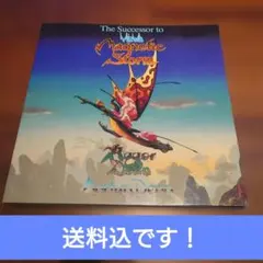 2026年最新】ロジャー ディーンの人気アイテム - メルカリ