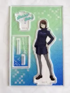 家入硝子 アクリルスタンド